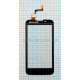 Тачскрін (сенсор) для Lenovo A328 black High Quality TPS-2701850100008 2701850100008