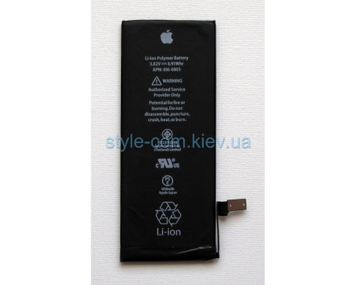Акумулятор для Apple iPhone 6 (1810mAh) Original