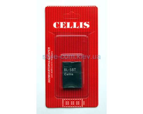 Акумулятор для Nokia (BL-5BT) 2600 Classic, 7510 Supernova Li (бліст.) TPS-2701020100005 2701020100005