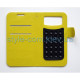 Чохол-книжка на присосці 4.5'' yellow TPS-2701864800000 2701864800000