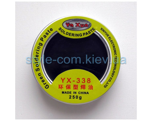 Паста Yaxun YX-338 250г TPS-2701864200008 2701864200008