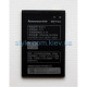 Акумулятор для Lenovo BL214 A269, A300T, A218T, A208T, A316 High Copy TPS-2701867300002 2701867300002