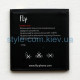 Акумулятор для Fly BL4253 iQ443 (1800mAh) High Copy TPS-2701888200008