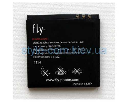 Акумулятор для Fly BL6048 (1100mAh) High Copy