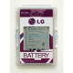 Акумулятор для LG BL53YH G3 Li High Copy TPS-2701889800009 2701889800009