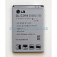 Акумулятор для LG BL53YH G3 Li High Copy TPS-2701889800009 2701889800009