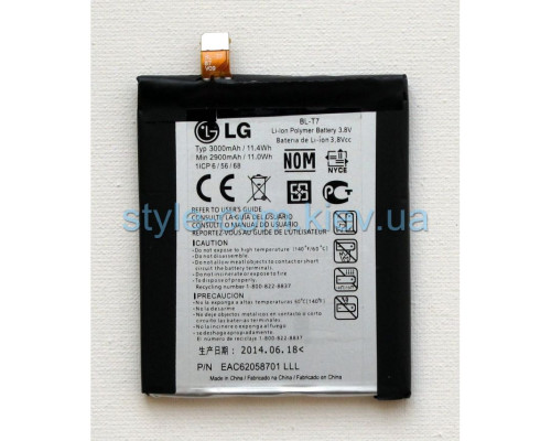 Акумулятор для LG BLT7 G2 Li High Copy TPS-2701889600005 2701889600005