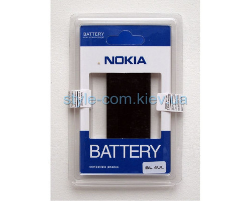 Акумулятор для Nokia BL4UL Li 3310 (2017) High Copy TPS-2701888900007 2701888900007