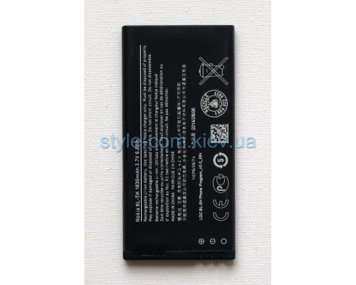 Акумулятор для Nokia BL5H Li Lumia 630 High Copy