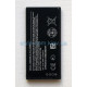 Акумулятор для Nokia BN01Li Nokia X High Copy