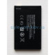 Акумулятор для Nokia BN02 Li Nokia XL High Copy TPS-2701889100000 2701889100000