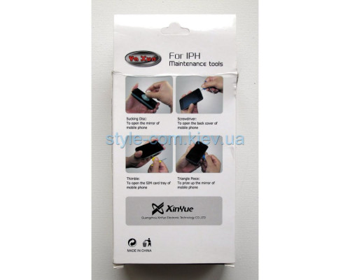 Набір для розбирання телефонів Yaxun YX-680 (4 викрутки, медіатор, присоска) TPS-2701887100002 2701887100002