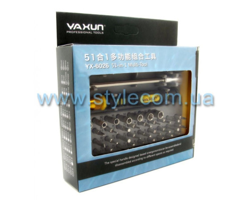 Набір викруток Yaxun YX-6026 (47 насадок, подовжувачі, пінцет) TPS-2701887500000