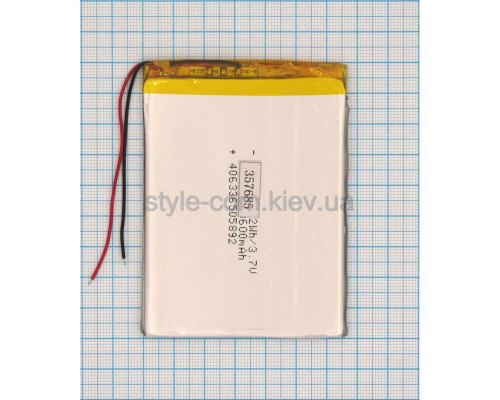 Акумулятор ChinaTab 357586p (3.5*75*86мм) 3500mAh