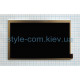 Дисплей (LCD) для Samsung Galaxy Tab 3 T110, T111, T113, T116 High Quality TPS-2701902500008 2701902500008
