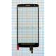Тачскрін (сенсор) для LG G3s D724 white Original Quality TPS-2701894900008 2701894900008