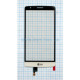 Тачскрін (сенсор) для LG G3s D724 white Original Quality TPS-2701894900008 2701894900008