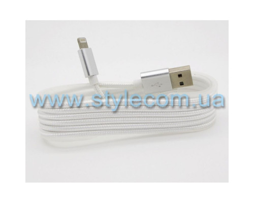 Кабель USB Lightning white TPS-2701906300000 2701906300000