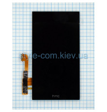 Дисплей (LCD) для HTC One M8 з тачскріном black High Quality TPS-2701935600003 2701935600003