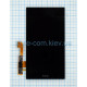 Дисплей (LCD) для HTC One M8 з тачскріном black High Quality TPS-2701935600003 2701935600003