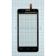 Тачскрін (сенсор) для Huawei Ascend G510 black Original Quality TPS-2701934600004 2701934600004