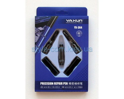 Набір викруток Yaxun YX-364 (4 насадки, 2 лопатки) TPS-2701938100005