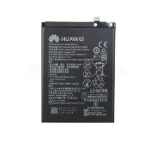 Акумулятор для Huawei HB396286ECW P Smart (2019), Honor 10 Lite, Honor 10i, Honor 20i, P Smart 2020, Nova Lite 3 (3320mAh) High Copy