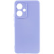 Чохол для смартфона Cosmic Silicone Case AA for Xiaomi Redmi 13 4G Elegant Purple (CosSilXi134GElegantPurple)