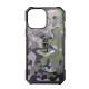 Чохол для смартфона UAG AAA Pathfinder Mag for Apple iPhone 15 Army Green (UAPTMG15ARGreen)