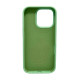 Чохол для смартфона Silicone Full Case AA Open Cam for Apple iPhone 16 Pro 51,Avokado Green (FullOpenAAi16P-51)
