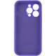 Чохол для смартфона Silicone Full Case AA Camera Protect for Apple iPhone 14 Pro Max 22,Dark Purple (FullAAi14PM-22)