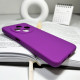 Чохол для смартфона Cosmic Silicone Case AA for Xiaomi Redmi 14C Purple (CosSilXi14CPurple)