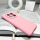 Чохол для смартфона Cosmic Silicone Case AA for Xiaomi Redmi Note 14 Pro 5G Rose Pink (CosSilXiNo145GPRosePink)