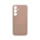 Чохол для смартфона Cosmic Silicone Case AA for Samsung Galaxy S25 Plus Sand Powder (CosSilSAS25PSandPowder)
