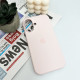 Чохол для смартфона Silicone Full Case AA Open Cam for Apple iPhone 16 57,Dusty Pink (FullOpenAAi16-57)