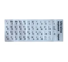 Налiпки на клавiатуру UKR White mag-2000001448809147600