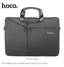 Сумка для ноутбука HOCO GT4 Delight series portable laptop bag(15.6 inches) Темно Сіра mag-6942007634502144039