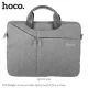 Сумка для ноутбука HOCO GT4 Delight series portable laptop bag(15.6 inches) Сіра mag-6942007634519144040