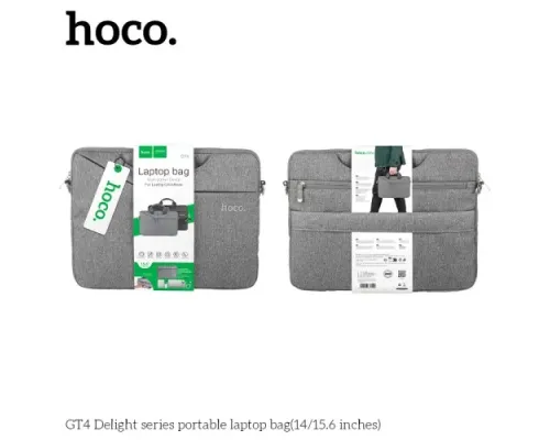 Сумка для ноутбука HOCO GT4 Delight series portable laptop bag(15.6 inches) Сіра mag-6942007634519144040