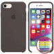 Чохол Silicone Case Full Copy for iPhone 7/8 (22) brown mag-2000001141830141839