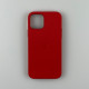 Чохол Leather Case with MagSafe for iPhone 12Pro Max Red mag-20000012583476520
