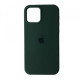 Чохол Silicone Case Full for iPhone 14 Pro (64) cyprus green mag-20000013980362954