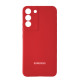 Чохол Silicone Case Full for Samsung S22 Plus 5G Red mag-200000142929739103