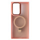 Чохол Matte Ring-MagSafe for Samsung S23 Ultra Світло рожевий mag-2000001500712105306