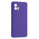 Чохол Silicone Case Camera (no logo) для Motorola G72 lilac mag-200000150691219589