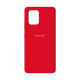 Чохол Silicone Case Full for Samsung A71 (A715) Red mag-2000001165447134589