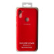 Чохол Silicone Case Full for Samsung A71 (A715) Red mag-2000001165447134589