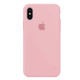 Чохол Silicone Case Full Copy for iPhone X/XS (12) pink mag-20000011823763524