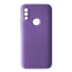 Чохол Silicone Case Camera (no logo) для Xiaomi Redmi 7 lilac mag-2000001364963100972