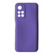 Чохол Silicone Case Camera (no logo) для Xiaomi Redmi Note 11 Pro lilac mag-200000137372940864